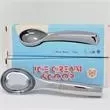 1.5oz ice cream scoop,