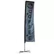 17' rectangular flag with