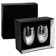 2-piece black gift box