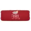 Promotional -JBL-FLIP6