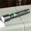 A rechargeable flashlight with