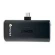 Anker - Pocket-sized power