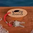 Cork Floating Key Tag.