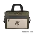 Cerruti 1881 - Product