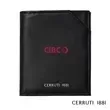 Cerruti 1881 - Product