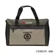 Cerruti 1881 - Product