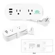 Compact Multi-Outlet Power Strip