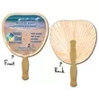 Hand Fan - 8.875x8.375