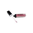 Unscented pink lip gloss