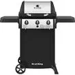 Broil King - The