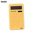 Corn Plastic Calculator